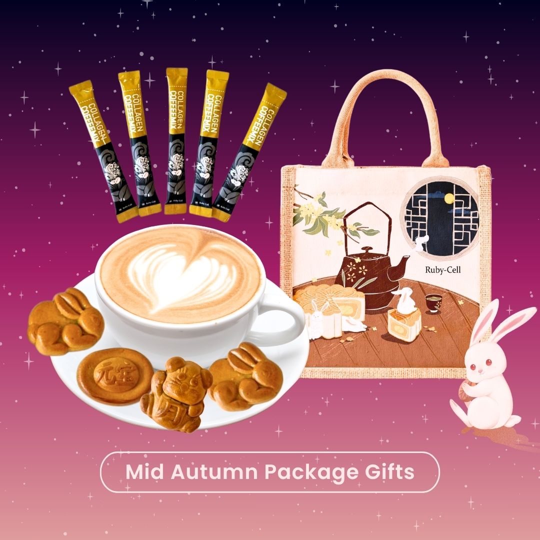 Ruby-Cell Mid Autumn Sale | Cream x2