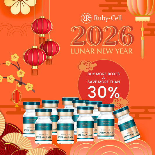 Ruby-Cell EXONINE 精选组合 | 一滴奇迹安瓿组合