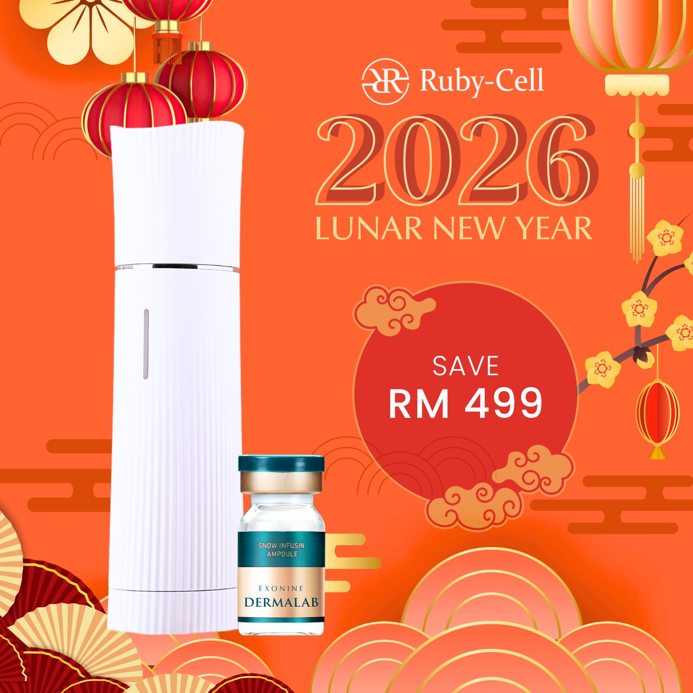 Ruby-Cell EXONINE 精选组合 | 抗老干细胞喷雾组合