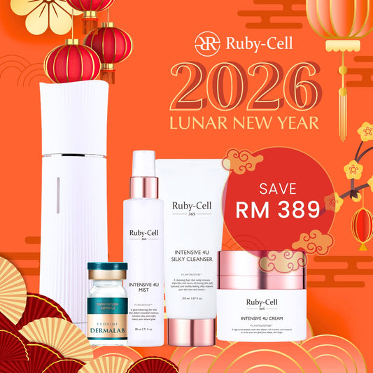 Ruby-Cell EXONINE 精选组合 | 全方位组合