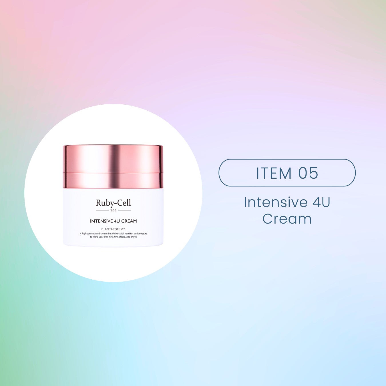 Ruby-Cell EXONINE Package | Ultimate Collection